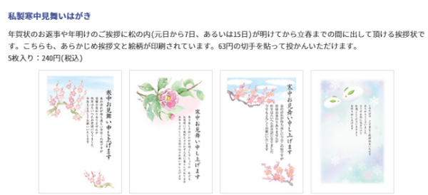 2021                       50        